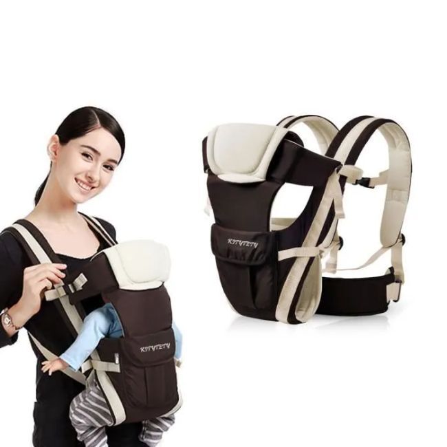 Porte-bébé Ergonomique 4 en 1 Sangle Multifonction Réglable 0- 24 Mois - Marron - - Divers